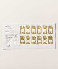 Pure Brass Number Clip
