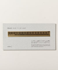 Pure Brass Ruler