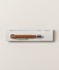 Brown Brass Ballpoint Pen