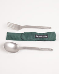 Snow Peak - Titanium Fork and Spoon